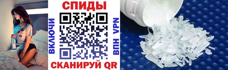 Купить закладки  Обоянь  Amphetamine Розовый 