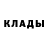 Метадон белоснежный Jasmin_Aliyeva