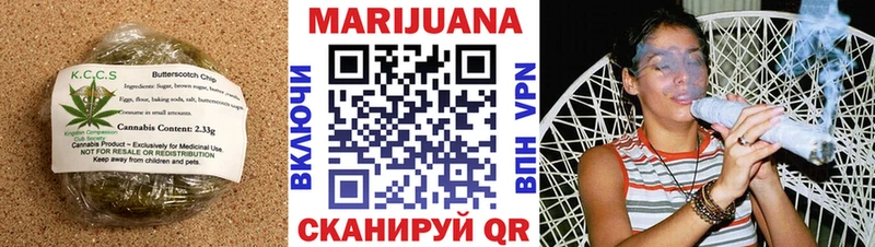 Купить закладки  Обоянь  Cannafood конопля 