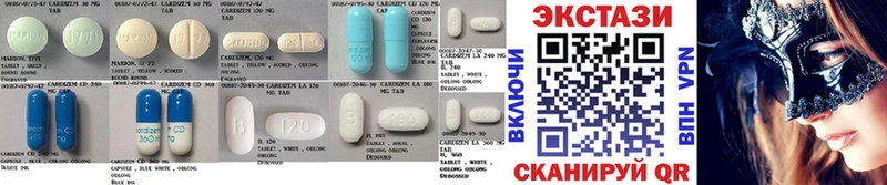 Купить закладки Обоянь Экстази MDMA