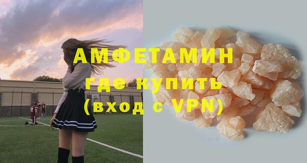 прущая мука Коряжма