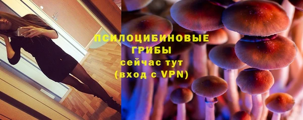 кокаин Костерёво