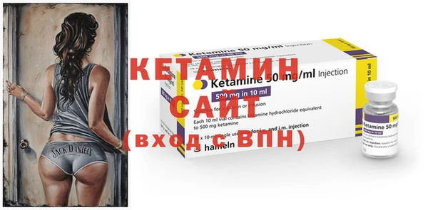 кокаин Костерёво
