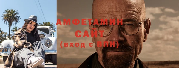 прущая мука Коряжма