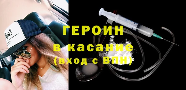 прущая мука Коряжма