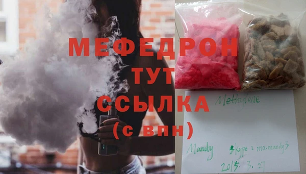 кокаин Костерёво