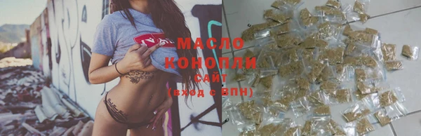кокаин Костерёво