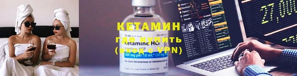 прущая мука Коряжма