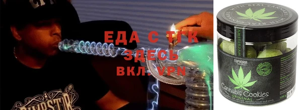 PSILOCYBIN Корсаков