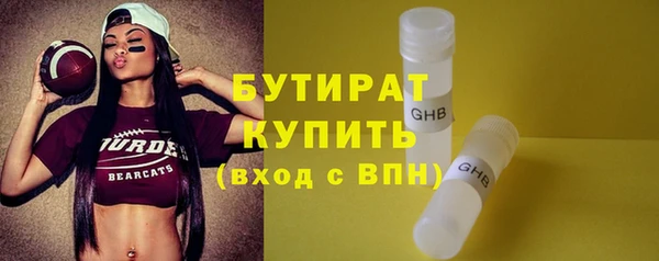 прущая мука Коряжма