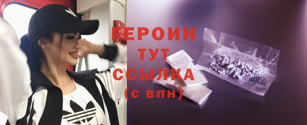 прущая мука Коряжма