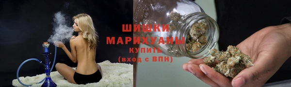 прущая мука Коряжма