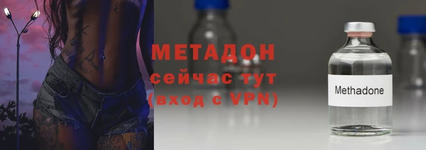 PSILOCYBIN Корсаков