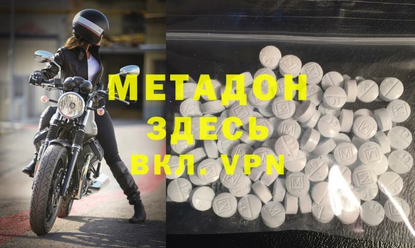 PSILOCYBIN Корсаков
