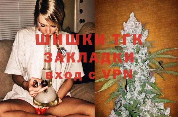 кокаин Костерёво