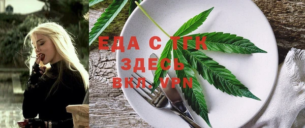 прущая мука Коряжма