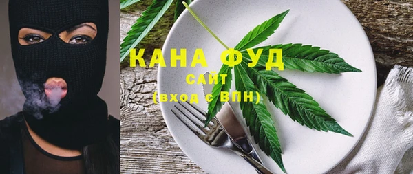 прущая мука Коряжма