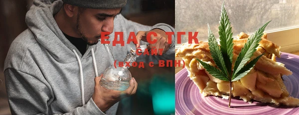 кокаин Костерёво