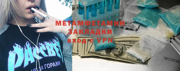 прущая мука Коряжма