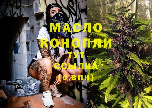 кокаин Костерёво