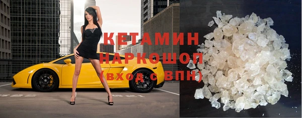 прущая мука Коряжма
