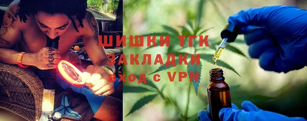 прущая мука Коряжма
