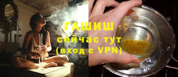кокаин Костерёво